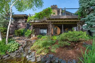 1519 14th Ave NW, New Brighton, MN 55112 - Photo 43