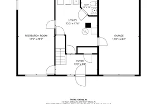 1218 Kent St N, Saint Paul, MN 55117 - Photo 41