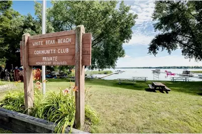 5255 Lot 3 Northwest Avenue, White Bear Lake, MN 55110 - Photo 11