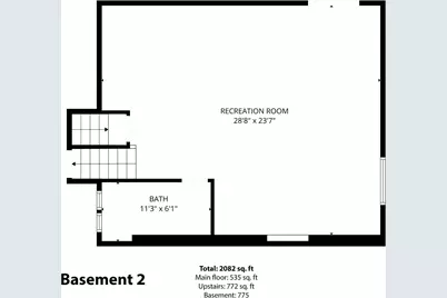 25464 11th Street W, Zimmerman, MN 55398 - Photo 43