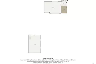 17424 Staples St NE, Ham Lake, MN 55304 - Photo 65