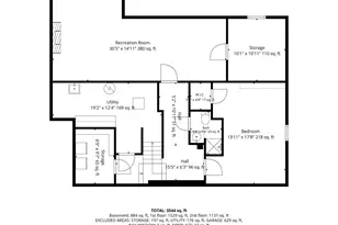 9890 161st St W, Lakeville, MN 55044 - Photo 55