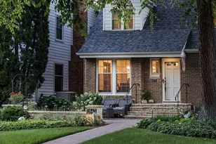 1843 Highland Pkwy, Saint Paul, MN 55116 - Photo 37