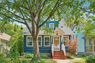 876 18th Ave SE, Minneapolis, MN 55414 - Photo 1