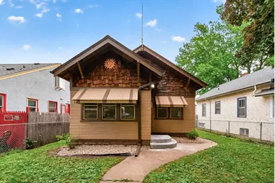 1148 Lane Place, Saint Paul, MN 55106 - Photo 1