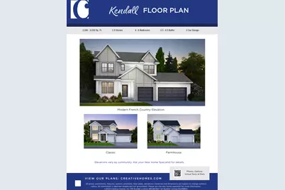 18260 104th Avenue N, Maple Grove, MN 55311 - Photo 1