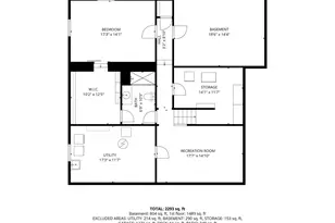 330 110th Ln NW, Coon Rapids, MN 55448 - Photo 49