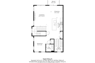 6533 Jody Ave S, Cottage Grove, MN 55016 - Photo 41