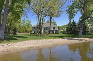 3995 N Shore Dr, Mound, MN 55364 - Photo 1