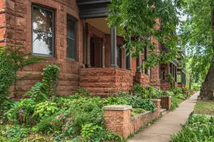 223 Arundel St, Saint Paul, MN 55102 - Photo 47