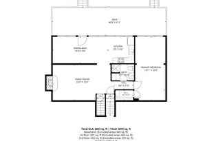 710 129th Ave NE, Blaine, MN 55434 - Photo 33