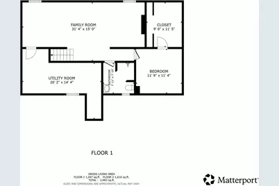 17901 Covington Road, Minnetonka, MN 55345 - Photo 43