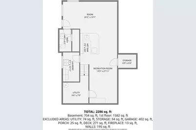 227 Dawn Avenue, Shoreview, MN 55126 - Photo 39