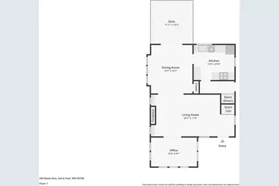 355 Bates Avenue, Saint Paul, MN 55106 - Photo 41