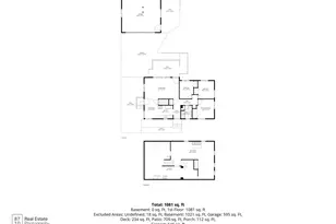 2153 Holloway Ave E, North Saint Paul, MN 55109 - Photo 47