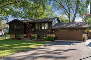 8485 Red Oak Dr, Mounds View, MN 55112 - Photo 1