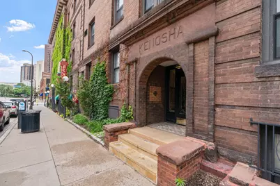 11 S 12th Street #104, Minneapolis, MN 55403 - Photo 15