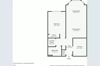 720 3rd Avenue NE #211, Minneapolis, MN 55413 - Photo 19