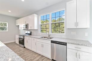 1026 Heath Helms Rd, Monroe, NC 28110 - Photo 15