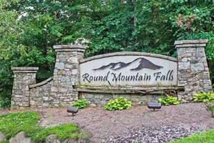 18 Trillium Ln, Brevard, NC 28712 - Photo 1