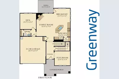 1782 Wildwood Terrace Trail, Tega Cay, SC 29708 - Photo 43