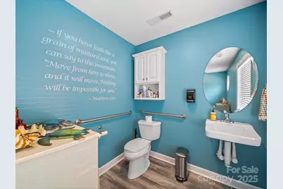 2314 Katie Leigh Lane, Monroe, NC 28110 - Photo 23