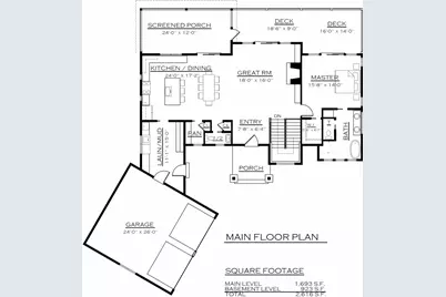 2026 Deep Gap Farm Road E, Mill Spring, NC 28756 - Photo 17