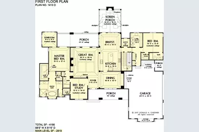 257 Roberts Lane N #7, Flat Rock, NC 28731 - Photo 5