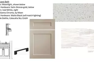 107 Blackbeard Ln, Mooresville, NC 28117 - Photo 47