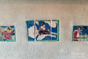 43 E Howard St, Tryon, NC 28782 - Photo 5