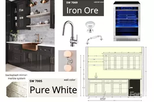 6126 Creola Rd, Charlotte, NC 28270 - Photo 11