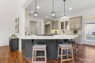 1229 Hadley Park Ln, Weddington, NC 28104 - Photo 15