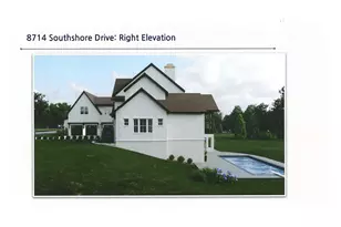 8714 Southshore Drive, Waxhaw, NC 28173 - Photo 7