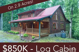 160 Capote Ct, Boone, NC 28607 - Photo 1