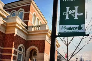 14079 Wild Goose Chase Rd, Huntersville, NC 28078 - Photo 5