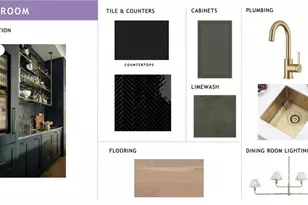 2409 Brandermill Pl, Charlotte, NC 28226 - Photo 7