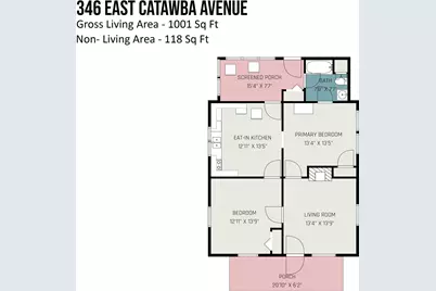 346 E Catawba Avenue, Mooresville, NC 28115 - Photo 15