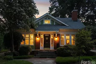 1051 Pee Dee Ave, Albemarle, NC 28001 - Photo 1