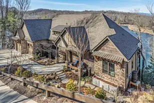 333 Kanasdatsi Dr, Brevard, NC 28712 - Photo 1