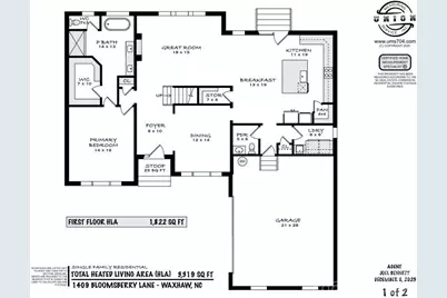 1409 Bloomsberry Lane, Waxhaw, NC 28173 - Photo 43