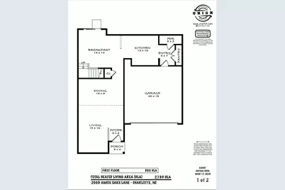 2009 Amos Oaks Lane, Charlotte, NC 28215 - Photo 19