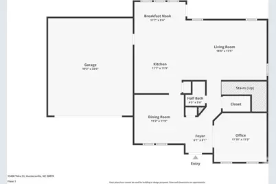 13408 Toka Court, Huntersville, NC 28078 - Photo 33