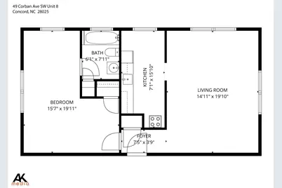 49 Corban Avenue SW #8, Concord, NC 28025 - Photo 25