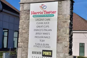 10910 Elm Bend Dr, Charlotte, NC 28273 - Photo 5