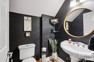 551 Dovefield Dr, Indian Trail, NC 28079 - Photo 17