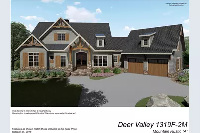 9999 Woodhen Way #138 & 139, Horse Shoe, NC 28742 - Photo 1