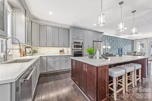 541 Griffith Village Ln, Davidson, NC 28036 - Photo 7