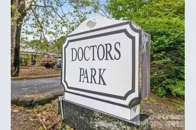 5 Doctors Park #E1, Asheville, NC 28801 - Photo 7