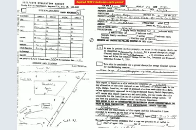 115 Fragrant Pine Drive #105, Waynesville, NC 28785 - Photo 9
