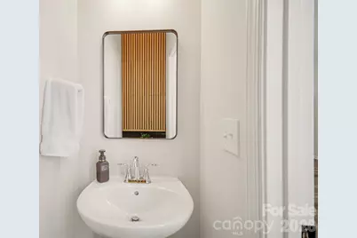 1211 May Apple Drive, Matthews, NC 28104 - Photo 15